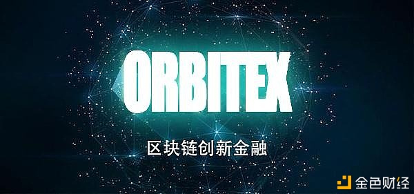 Orbitex买卖所ETH或再创历史新高本月有望冲刺2000美元