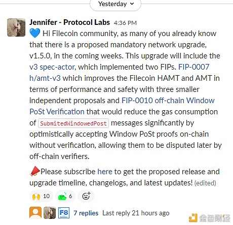 利好不停丨人民云网构造IPFSFilecoin迎来冲破性变化
