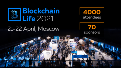 2021年区块链糊口论坛将于2021年4月21-22日在莫斯科进行