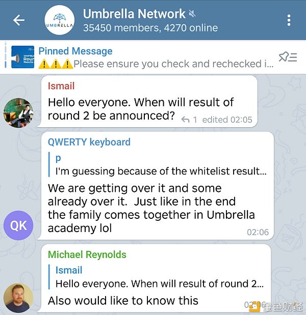 Umbrella社区UMB令牌抢购白名单运动开始啦