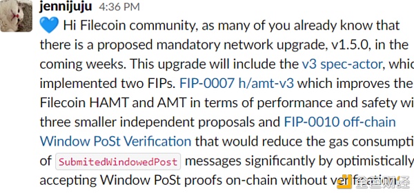Filecoin的FIP10方案即将执行此次提案共识强大等待它为Filecoin网络带来的优化和改