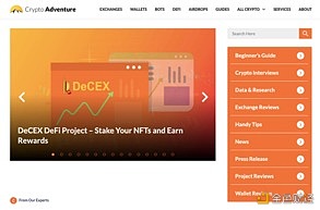 澳洲区块链明星项目DeCEX正在官网火爆公售中