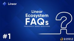 LinearFinance生态体系内的一些常见问答