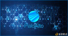 Paloalto架构全新漫衍式网络操纵系统