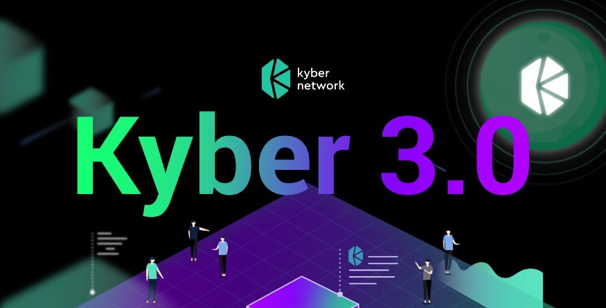 Kyber网络上的Kyber 3.0将会发生什么厘革？