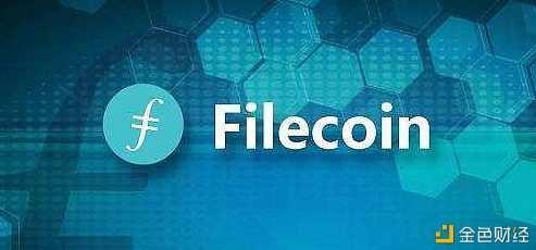 Filecoin全网有效算力已经达到2.0EiB生动节点介入者数量达到1190个共识越来越强