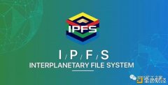 Filecoin挖矿是IPFS项目得到收益的最佳途径是什么？