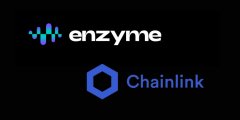 加密打点平台Enzyme通过Chainlink扩展资产