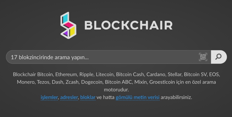支持Blockchair的17个区块链的搜索引擎而今为英语