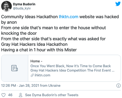 第一批灰色帽子黑客黑客马拉松被黑客入侵，黑客提出DeFi治理方案以截至DEX上