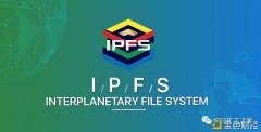IPFS/Filecoin存储革命