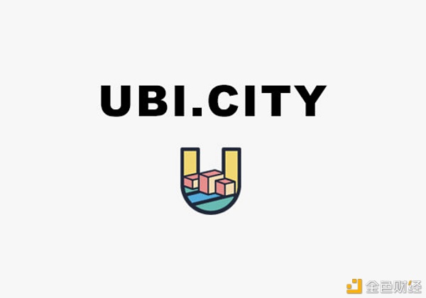 为你全方位解读昨天大量空投的UBI.city究竟是什么来头？