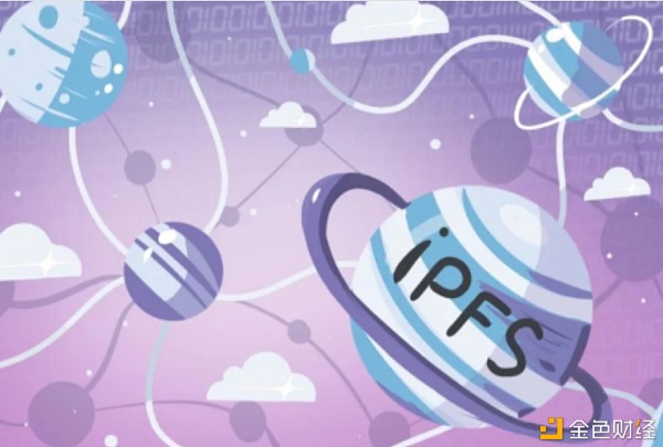 IPFS存储革命（花说区块链）