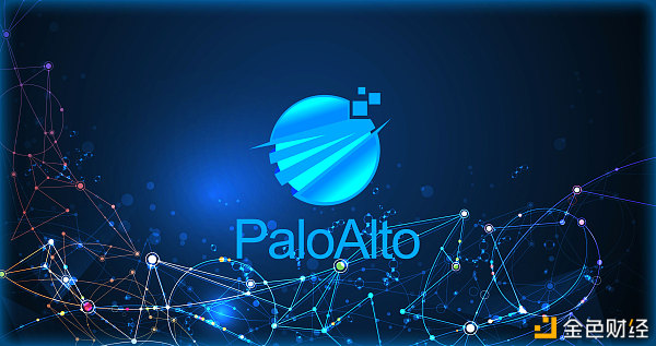 Paloalto催促数字经济生长下的平台拓展
