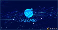 Paloalto打造数字化金融智能平台