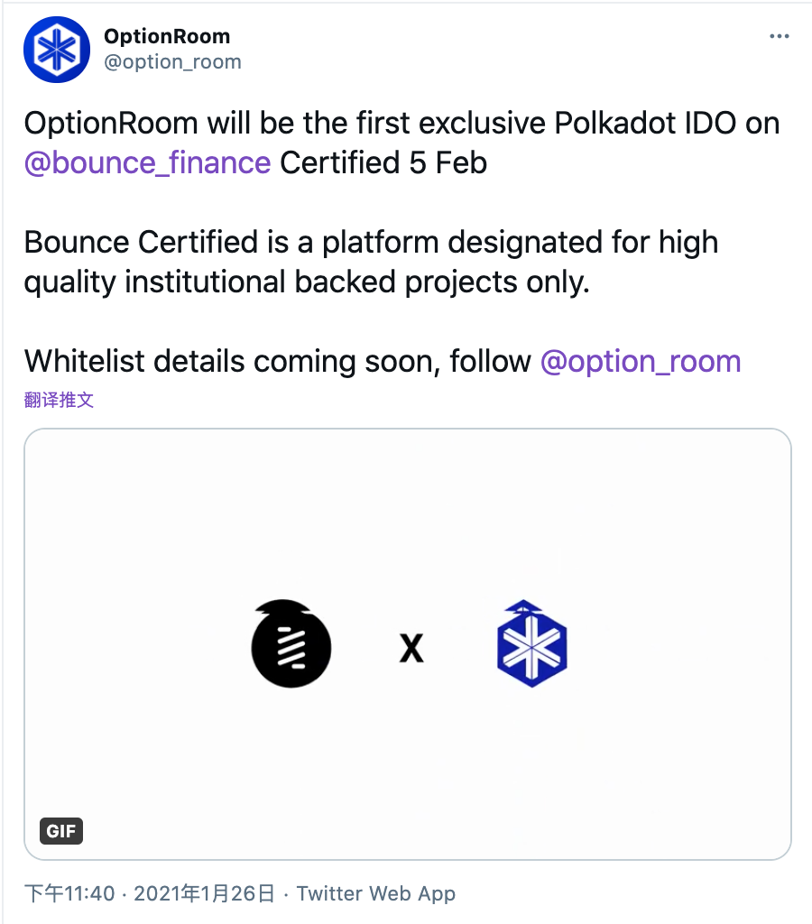 波卡生态预言机和预测协议OptionRoom将于2月5日在Bounce举行IDO