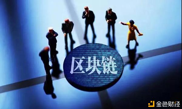 北京朝阳法院-借力区块链化解物业纠纷