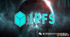 IPFS漫衍式存储应用项目跟新基建什么干系?
