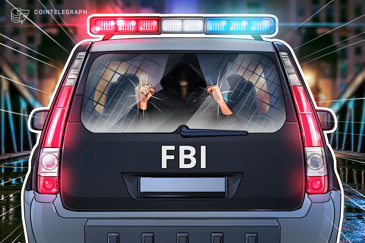 FBI因商品和电汇欺诈逮捕了24岁的加密买卖员