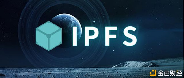 链动精灵丨区块链数据存储与IPFS技术的融合应用