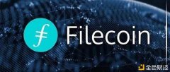 Filecoin驻足的数据存储市场是个多大的蛋糕