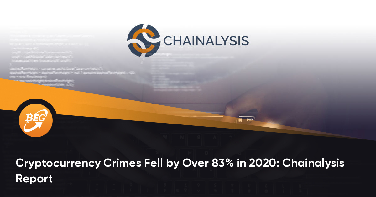 链阐发陈述称，2020年加密货币犯罪下降了83％以上