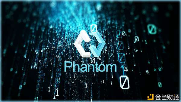 Phantom可交互性拓展化的区块链网络
