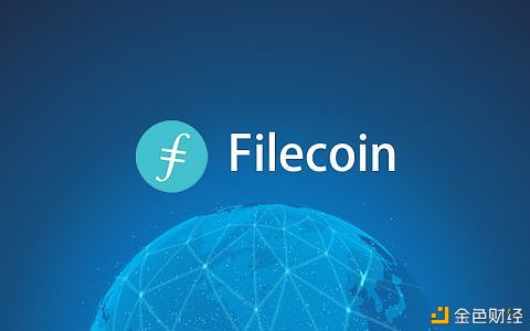 Filecoin资讯：存储设备和网络带宽行业将受Filecoin的催促生长