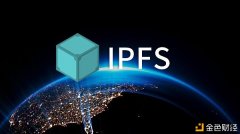 链动精灵丨IPFS封装效率手把手教你挖矿