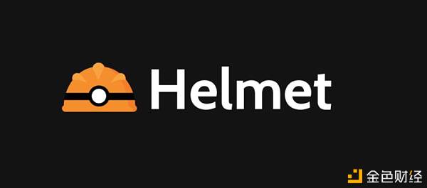 三分钟领会币安智能链生态保险协议Helmet