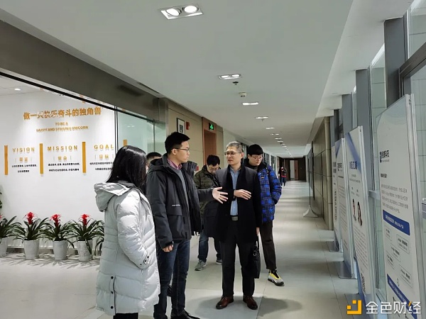 四川省区块链行业协会来访链博科技观察互换