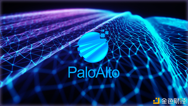 Paloalto链接区块链生长新局限