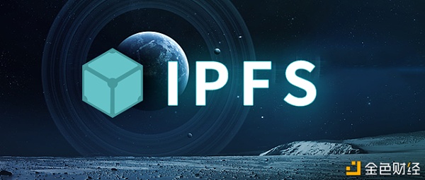 2021年IPFS的“小目的”有哪些？