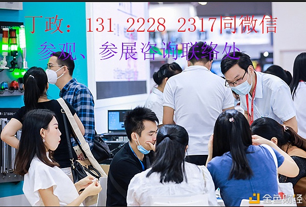 2021广州国际金属包装家当展览会