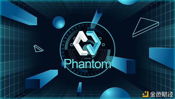 Phantom保障数据平台和平与优化