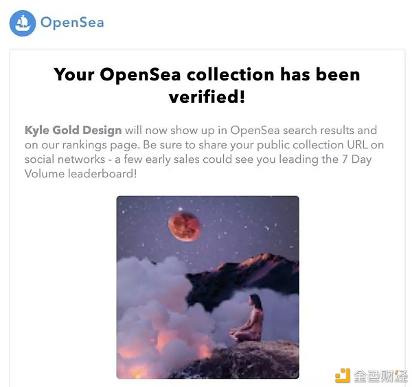 OpenSea公布收藏品解决器：无需Gas免费制作NFT