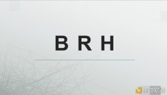 BRH为何值得等候？