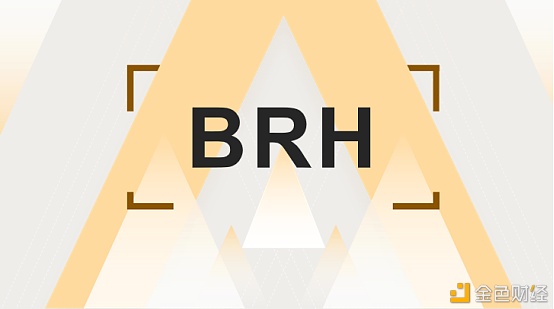 BRH为何值得等待？
