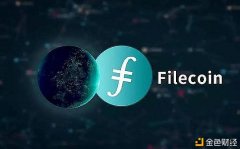 海潮下的Filecoin逆境,DeFIL开启活动性时代新名堂