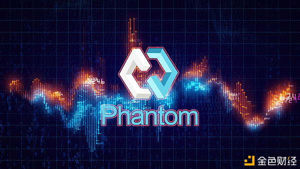 Phantom的平台市场和价钱体系