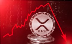 跟着Crypto.com插手Coinbase暂停XRP生意业务，XRP价值又下