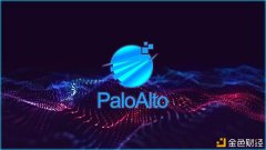 Paloalto敦促加密钱币新趋势