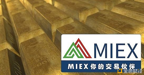 miex米汇脱颖而出吸引外汇投资者台积电美股买卖