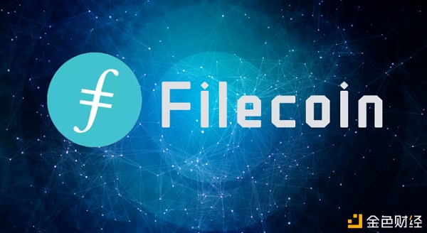 IPFS最新资讯Filecoin是本钱的选择是世界的选择