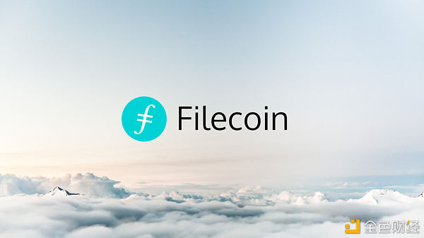 Filecoin未来代价预测2021年能否冲破50美金？