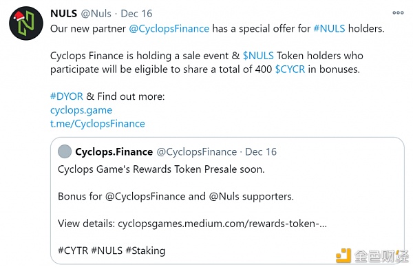 NULS社区2020年12月下半月简报|轻钱包支持NFT资产