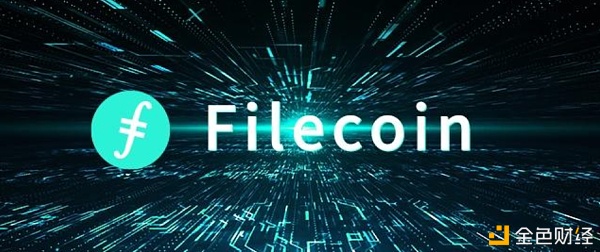 2020年12月Filecoin近期十大动态
