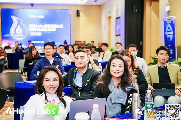 重庆大棒客团队参与火币Labs创业营最新动态分享