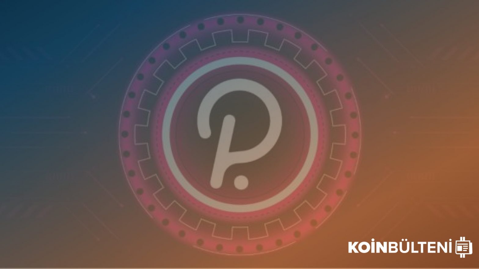 币安发布支持Polkadot（DOT）生态系统的项目