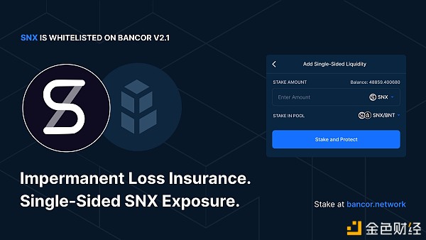 如何在Bancorv2.1上质押和赚取SNX